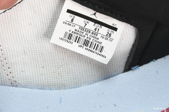    Low (2016) Jordan Chicago  705329-600 Retro 1 0501